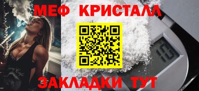 гашишное масло Апшеронск
