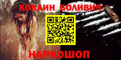 экстази Апрелевка