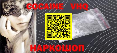 экстази Апрелевка