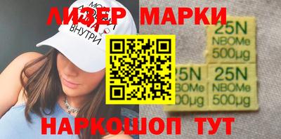 экстази Апрелевка
