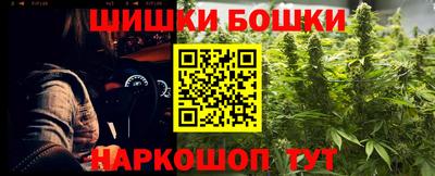 экстази Апрелевка