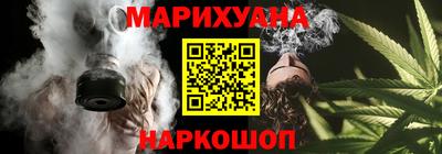 экстази Апрелевка
