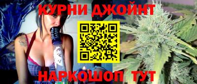 экстази Апрелевка