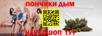 spice Аргун