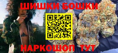 экстази Апрелевка