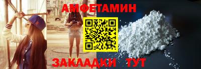 гашишное масло Апшеронск