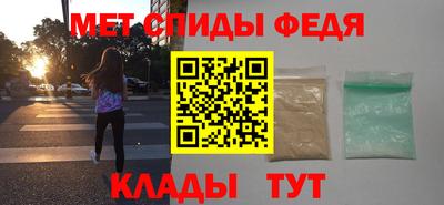 экстази Апрелевка