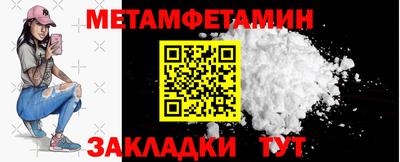 экстази Апрелевка