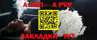 экстази Апрелевка