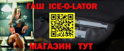 экстази Апрелевка