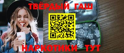 экстази Апрелевка