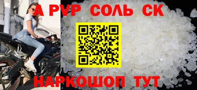 экстази Апрелевка